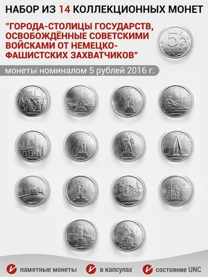 Нацбанк КР выпустил монету, посвященную врачам и волонтерам, — фото -  01.12.2021, Sputnik Кыргызстан