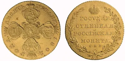 Украшения-монетки из древности в наше время - для чего носят кольца,  серьги, колье в виде монеток