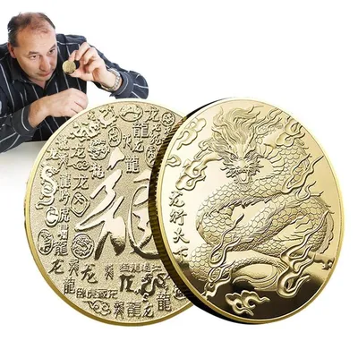 Банк России выпускает памятные монеты с космической тематикой- Яррег -  новости Ярославской области