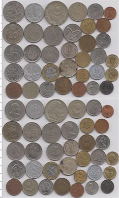 Заказать в один клик лот монет для начинающих нумизматов Лот №01385 Монеты  стран мира . Цена 250 рубля. Номер lot01385