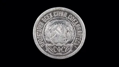 Вывоз коллекционных монет из России, монеты отправить за границу из Москвы