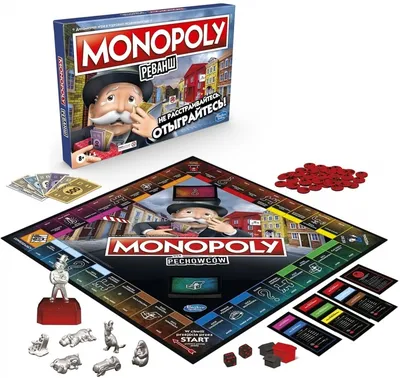Монополия | Купить настольную игру (обзор, отзывы, цена) в Игровед