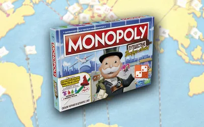 Купить Игра Монополия. 6123 недорого