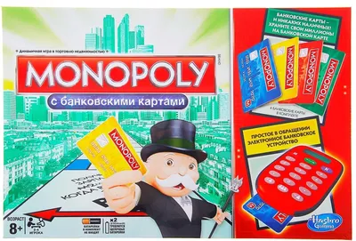 Игра Монополия классическая - торговля недвижимостью - купить с доставкой  по выгодным ценам в интернет-магазине OZON (596070044)