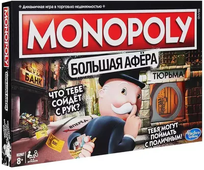 Настольная игра Hasbro Gaming «Монополия классическая Обновленная» C1009E76
