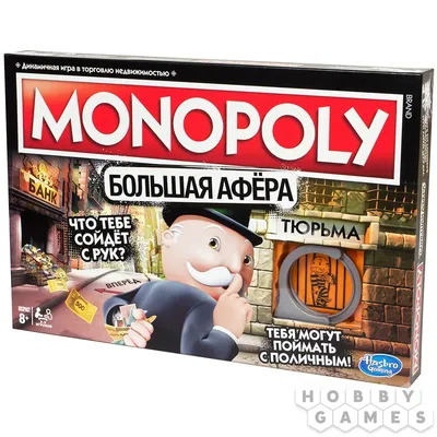 Игра настольная HASBRO Монополия: Большая Афера купить в Уфе по доступной  цене: характеристики и фото