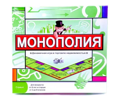 Настольная игра Монополия Большая Афёра E1871 Hasbro Games купить в  Барнауле - интернет магазин Rich Family