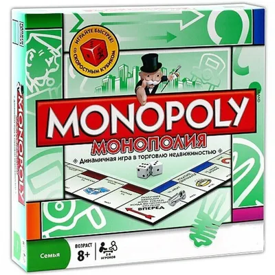 Игра настольная Monopoly Монополия Россия B7512 купить по цене 3199 ₽ в  интернет-магазине Детский мир