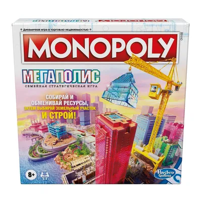 Монополия Империя | Купить настольную игру (обзор, отзывы, цена) в Игровед