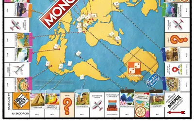 Игра \"Монополия моя\" (Hasbro)