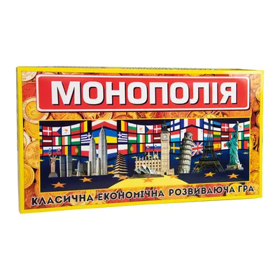 Настольная игра \"Монополия для Миллениалов\" купить, отзывы, фото, доставка  - Клуб Шопоголиков \"Самарские родители\"