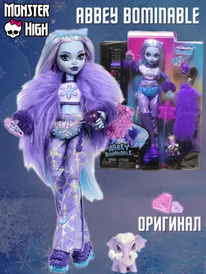 Куклы Monster High - история и описание игрушки