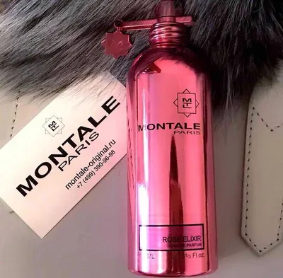 Montale The New Rose 3.4 oz EDP for women – LaBellePerfumes