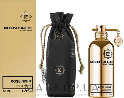 Montale Rose Elixir - Парфюмированная вода (тестер): купить по лучшей цене  в Украине | Makeup.ua