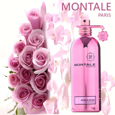 montale rose musk / Атомайзер 5 мл parfum.kz