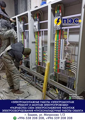Монтаж электрики в частном доме в СПб | Разводка электропроводки в коттедже