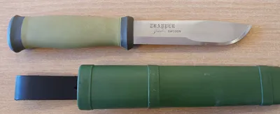 Mora Knife Legacy: Mora 2000