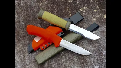Morakniv | Mora 2000