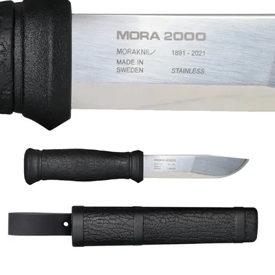 Kart.Knife: Mora 2000 (S) Anniversary Edition. 130 лет компании и 30 лет  ножику.