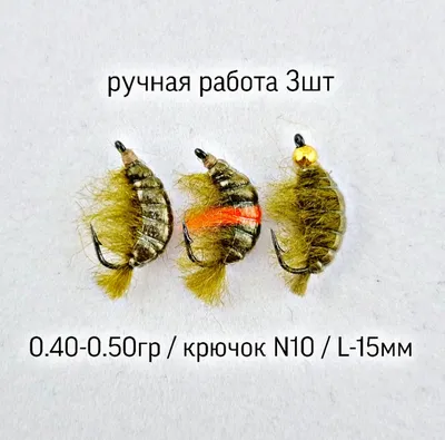 За активным окунем! Поиск полосатого с мормышкой.