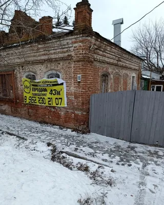 Все самое интересное про отдых в Трускавце зимой - Курортополис - лучшие  предложения отдыха