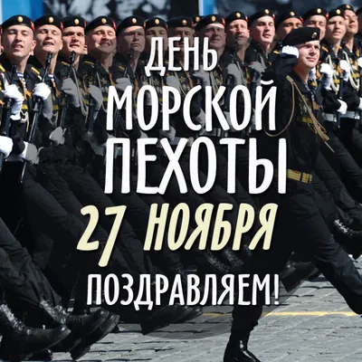 О нас вспоминают, когда прижмет\": Как воюет морская пехота ВМФ России -  ВПК.name
