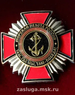 В Объединенном учебном центре ВМФ начался очередной цикл подготовки морских  пехотинцев для несения службы в составе антитеррористических групп на  кораблях : Министерство обороны Российской Федерации