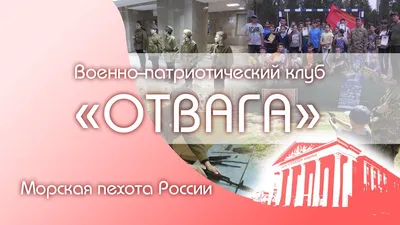 Форма и снаряжение Морской пехоты ВМФ России | Чирков Всеволод Игоревич -  Музей Военной Униформы (Униформистики) | Дзен
