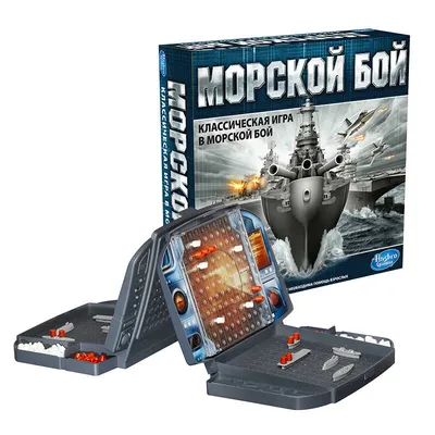 Морской бой - купить игру настольную \"Морской бой\", цены в  интернет-магазинах на Мегамаркет