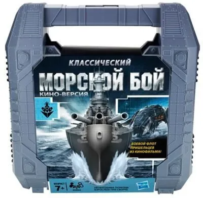 Игра настольная \"Морской бой\" ИгроЛенд купить с выгодой в Галамарт