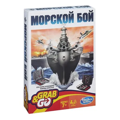 Настольная игра «Морской бой» — купить в интернет-магазине по низкой цене  на Яндекс Маркете