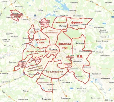 МОСКВА | Основные достопримечательности Москвы, за 2 дня | Что посмотреть в  Москве за 2 дня - YouTube