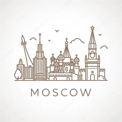 Москва с известных зданий и мест — стоковая иллюстрация | Линейный рисунок,  Иллюстрации, Рисунок города