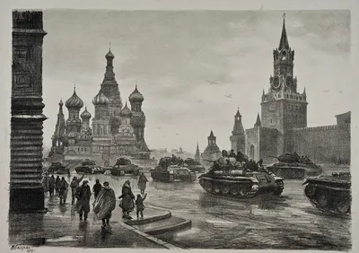 Рисунок «Москва и москвичи» - Кодекс Москвича