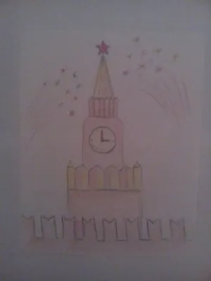 Рисунок кремлевская башня - 50 фото