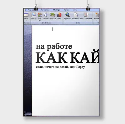 Книга Мотиваторы для писателей Хлоя Хендерсон - купить, читать онлайн  отзывы и рецензии | ISBN 978-5-699-85416-5 | Эксмо