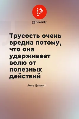 Мотивация, успех, бизнес... - Мотивация, успех, бизнес идеи