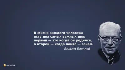 Скачать мотивирующие обои (картинки) на рабочий стол