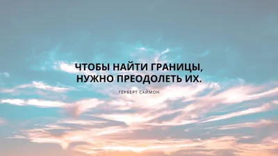 Обои на рабочий стол в стиле минимализм бесплатно | Canva