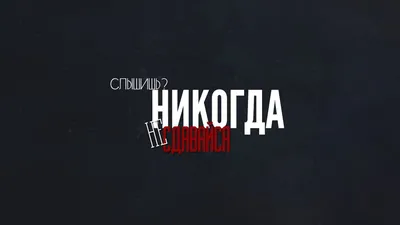 Страница 2 — Цветочные обои для рабочего стола бесплатно | Canva