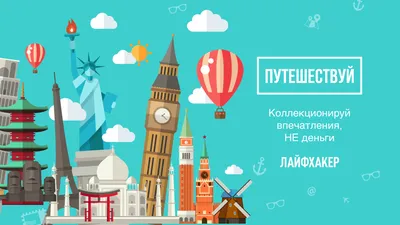 Скачайте мотивационные обои рабочего стола бесплатнл | Canva