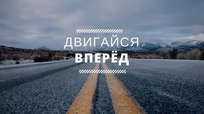Вдохновляющие обои с календарями на июнь 2017 года для ноутбука, планшета и  телефона - Блог издательства «Манн, Иванов и Фербер»