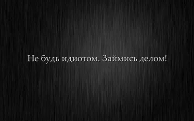 Вдохновляющие обои с календарями на июль 2017 года для ноутбука, планшета и  телефона - Блог издательства «Манн, Иванов и Фербер»