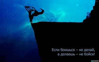 15 сервисов и приложений с красивыми обоями для рабочего стола - Лайфхакер