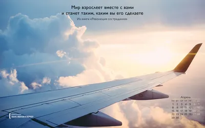 Картинки по запросу мотивация обои на рабочий стол | Мотивация, Книги, Обои  на рабочий стол
