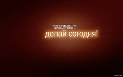 Вдохновляющие обои с календарями на апрель 2019 года для ноутбука, планшета  и телефона - Блог издательства «Манн, Иванов и Фербер»