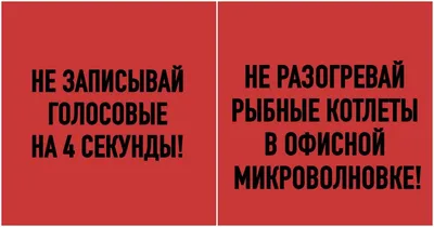 Надпись на стену мотивирующая для средней и старшей школы \"Будущее\". Плакат  мотивирующие на стену в школу