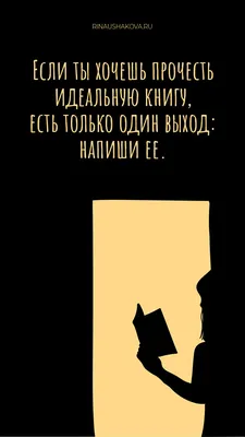 Мотивирующие картинки для путешественников: вдохновись на дорогу (фото) -  Tochka.net