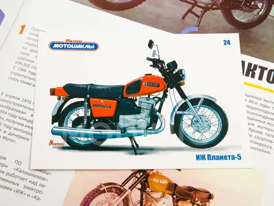 Мотоцикл юпитер 5 тюнинг (38 фото) - фото - картинки и рисунки: скачать  бесплатно