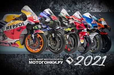 BikerMD.com Sale — Мото барахолка | Facebook